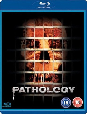 恐怖解剖室Pathology 