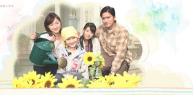 美穗的小酒窝みぽりんのえくぼ‎