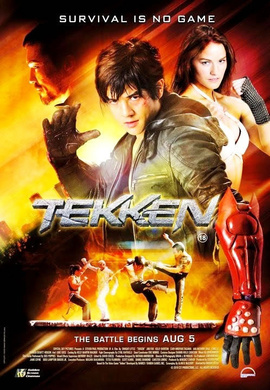 铁拳Tekken