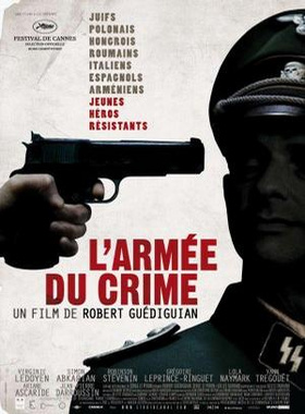 罪恶部队L'armée du crime