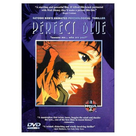 未麻的部屋Perfect Blue