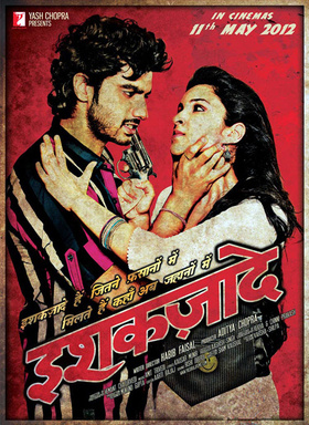 爱火硝烟Ishaqzaade