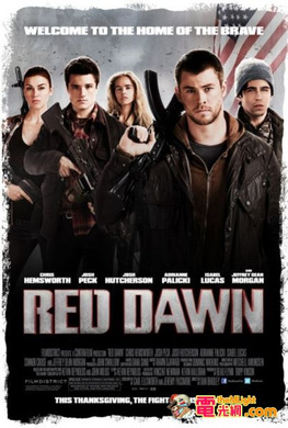赤色黎明Red Dawn