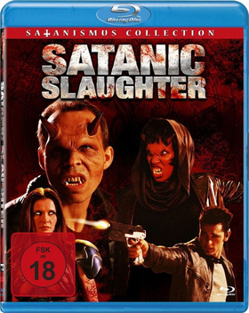 领地守护者Guardian of the Realm‎