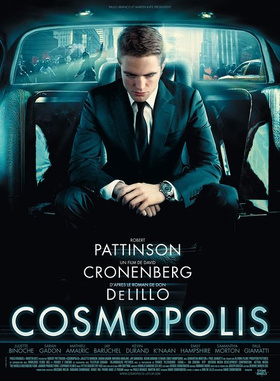 大都会Cosmopolis