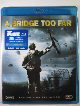 遥远的桥A Bridge Too Far