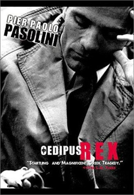 俄狄浦斯王Edipo re‎