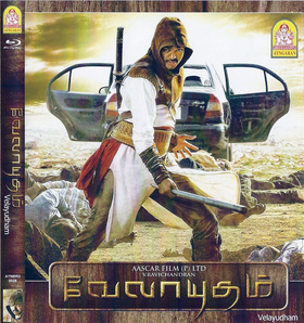 终极武器Velayudham