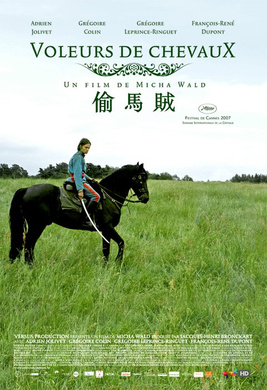 偷马贼Voleurs de chevaux‎