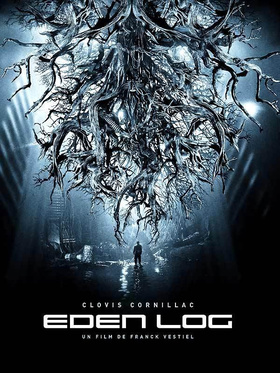伊甸木Eden Log