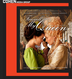 再见，我的王后Les adieux à la reine‎