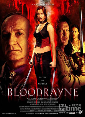吸血莱恩BloodRayne