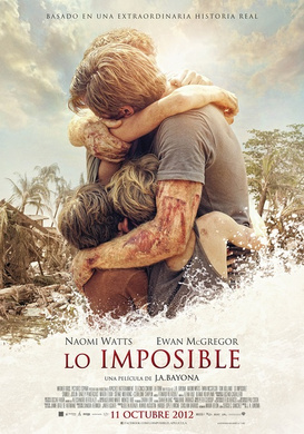 海啸奇迹Lo imposible‎