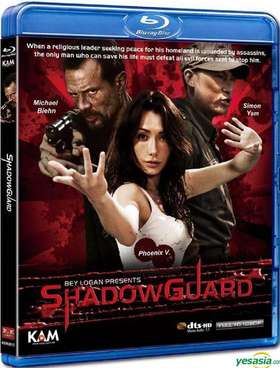 赤色危机The Blood Bond