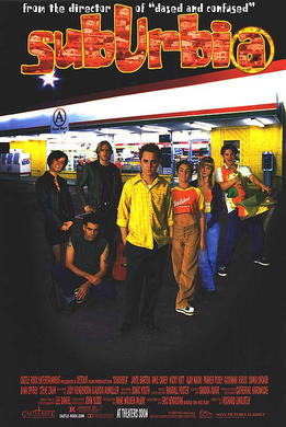 近郊奇情SubUrbia