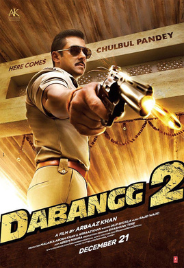 无畏警官2Dabangg 2