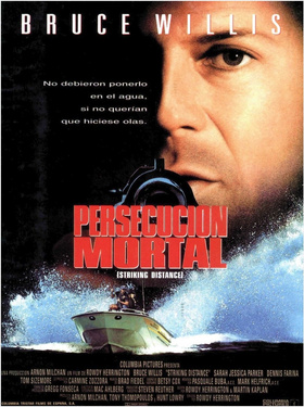 致命距离Striking Distance