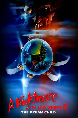 猛鬼街5：猛鬼怪胎A Nightmare On Elm Street: The Dream Child