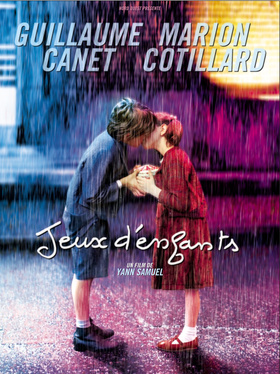 两小无猜Jeux d'enfants