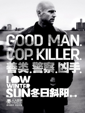 冬日斜阳Low Winter Sun