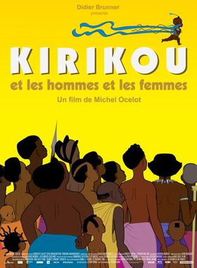 叽哩咕与男人和女人Kirikou et les hommes et les femmes