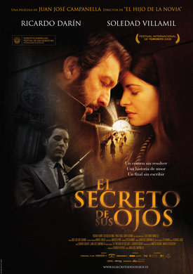 谜一样的双眼El secreto de sus ojos
