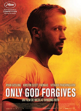 唯神能恕Only God Forgives