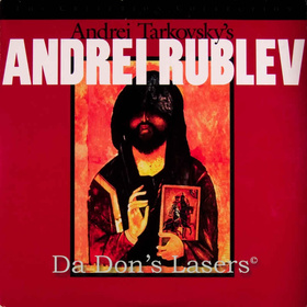 安德烈·卢布廖夫Андрей Рублёв