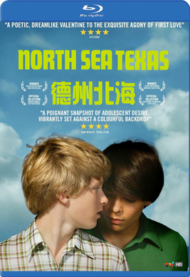 德州，北海Noordzee, Texas‎