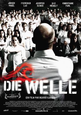 浪潮Die Welle