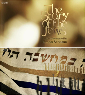 犹太人的故事The Story of the Jews