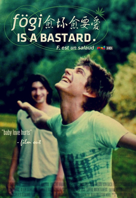 愈坏愈要爱F. est un salaud