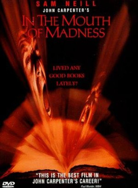 战栗黑洞In the Mouth of Madness