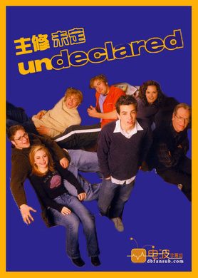 主修未定Undeclared