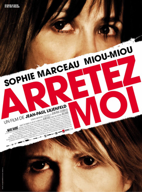 阻止我Arrêtez-moi