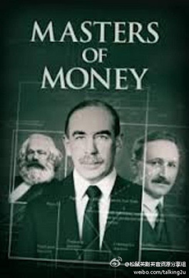 经济学大师Masters of Money