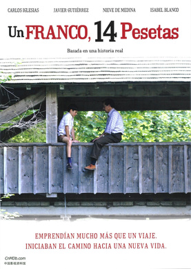 14比塞塔换1法郎Un Franco, 14 Pesetas