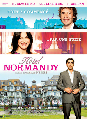 诺曼底旅馆Hôtel Normandy