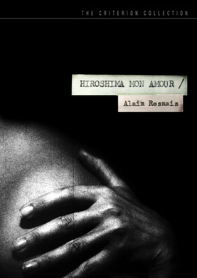 广岛之恋Hiroshima mon amour