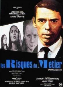 职业的冒险Les risques du métier