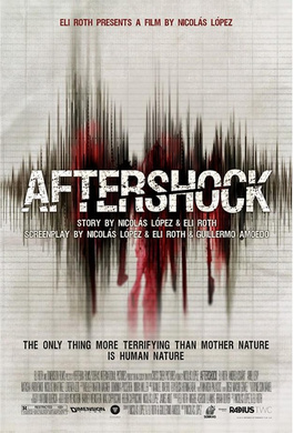 劫后余生Aftershock
