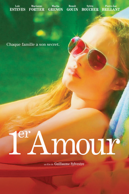 初恋1er amour