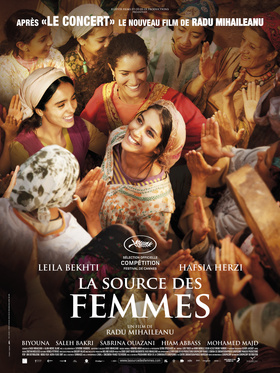 女人之源La source des femmes