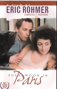 圆月映花都Les nuits de la pleine lune