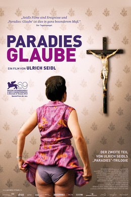 天堂：信仰Paradies: Glaube