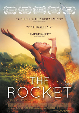 火箭The Rocket