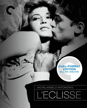 蚀L'eclisse