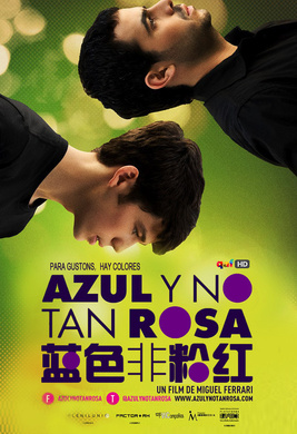 蓝色非粉红Azul y no tan Rosa