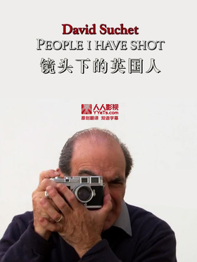 镜头下的英国人People.I.Have.Shot
