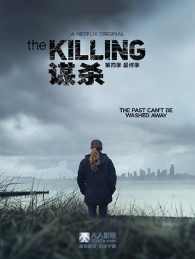 谋杀The Killing